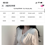 <b>에이</b>블리 지그재그 같은 제품 가격 다른 이유가 뭐야