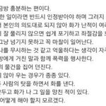 [조언부탁해] 분노<b>조절</b>장애로 엄마랑 정신과가기로했다