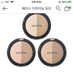 이니스프리 페이스 디자<b>이닝</b> 듀오 써본사람