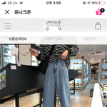 이 바지에 이 <b>벨트</b> 이상할까?
