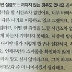 [댓글부탁해] 얘들아 뷰티엔젤 사 본애들 들어와 <b>주랍</b>