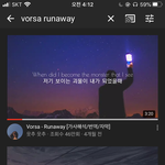 [드루와] <b>팝</b>덕이면 <b>이</b>노래 꼭 들으셈