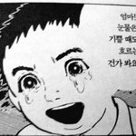근데 유튜브에 <b>노동요</b>들 있잖아