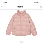 [사진ㅇ] <b>퍼스널컬러</b> 뭐 같음?