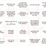 [드루와] 여돌 까글 솔직히 말하면 이게 팩트아니냐ㅋㅋ