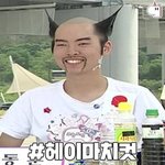 [드루와] 형제중 진짜 최고의 <b>포지션</b>은 이거 아니냐