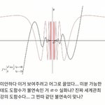 [드루와] 니네 취향 추반 ㄱ ㄱ