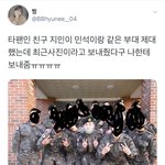 [EXO] 시우민 <b>최근</b> <b>사진</b> 뜸