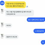 [빵터짐주의] 사장은 <b>응가</b>권을 보장하라