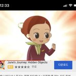 [댓글부탁해] 안녕자두야 이편 처음보는데 <b>개재</b>밌음ㅌㅋ