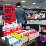 [댓글부탁해] N번방 사건 일어난 이유ㅋㅋ