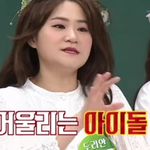 <b>셀럽</b>파이브 별 어울리는 아이돌 소속사