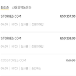 해외결제 카드 <b>도용</b>당했습니다.