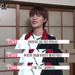 [NCT] 태일 <b>윈윈</b> 싸운 썰