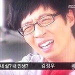 [NCT] 구매 원하는 인증은 뭐 어째 해야됨