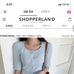 <b>재업</b> 미안 ㅠㅠ 어깨 넓으면 이런 옷 별로지?