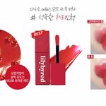 이거 잘어울리면 무슨 톤이야?