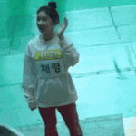 어딘가 조금 이상한 채령 모음