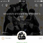 근데 진짜 뷔 여기서 좀 만 더 나이 먹으면