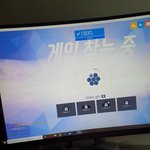 <b>막판</b>이다 이거하고 운동함