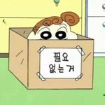 [댓글부탁해] 동아리면접 <b>영통</b>으로 본애들아