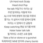 [NCT] 마크체리밤랩 1도 안틀리고 할<b>수</b>있다 없다 <b>추반</b>