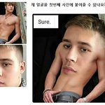 무엇이든 포토샵 해드립니다!