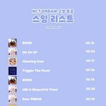 [NCT] <b>준희</b>들 7시에 이거 꼭 해줘~!~!~!~!