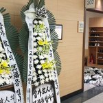 10대 2명 희생 눈물속 <b>발인식</b> 엄수.애도물결