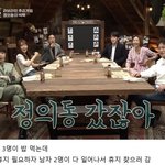 히트시그널 그거 휴지 <b>정</b>뚝<b>떨</b> 있잖아