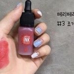 [댓글부탁해] 얘들아 이것들 <b>웜</b>인거 같아 <b>쿨</b>인거 같아?