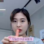 이거 이름 아는사람