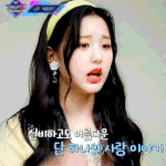 [댓글부탁해] 머리띠에 안경 ㅇㄸ?