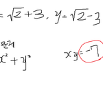 더 안물어볼게 한번만 <b>수학문제</b> 좀 아렬저