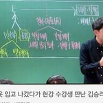 [댓글부탁해] 내 동생 기 ㅈㄴ쎈 듯