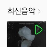 [모두드루와] 김재환 뭔가 싼<b>티</b> <b>남</b>