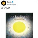 [댓글부탁해] 너네는 가족들이랑 샴푸 <b>취향</b> 맞냐??