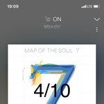 [방탄소년단] 넥히트 장꾸소년단을 안다고.....?