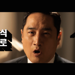 [개깊은빡침] 현재 <b>강용석</b> 근황