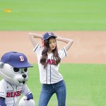 <b>다리길이</b> 실화냐