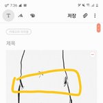 아니 나 ㄹㅇ 골반없음
