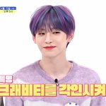 다들 <b>맘속</b>에 한번쯤은 품어봤을 사람