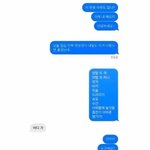 [댓글부탁해] 엔city 인기멤 <b>비인기</b>멤