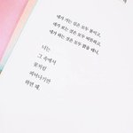 [댓글부탁해] 추억이 깃들어있는 노래 적고가!