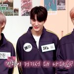 [NCT] 와 순간