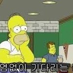 [NCT] 덕질하면서 <b>문명</b>발전에 놀란적있냐