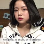 [드루와] 와 04년생 얘 왜케 이쁨