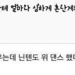 겨털 면도기로 미는 애들아 들어와봐!!!!!