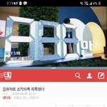 [댓글부탁해] <b>Gravity</b>