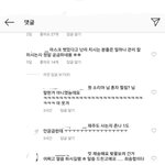 [드루와] 이 시각 dain.___.o7 <b>시녀</b>들 근황.jpg